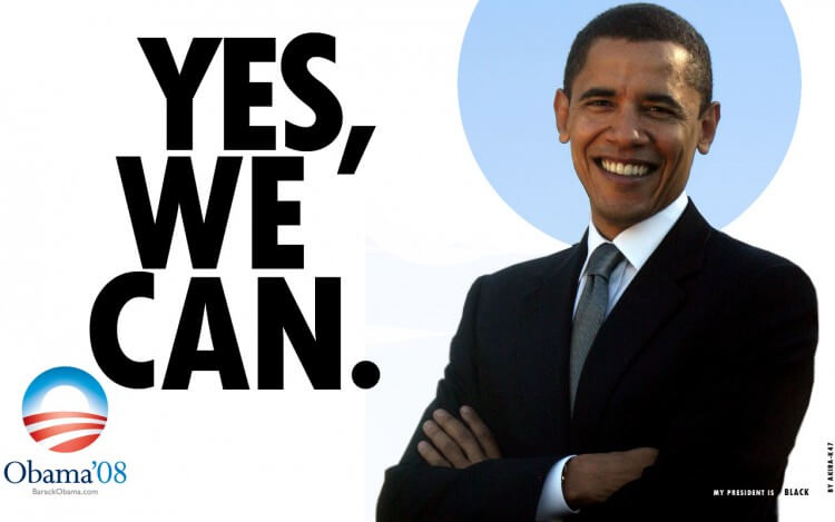 brand identity obama